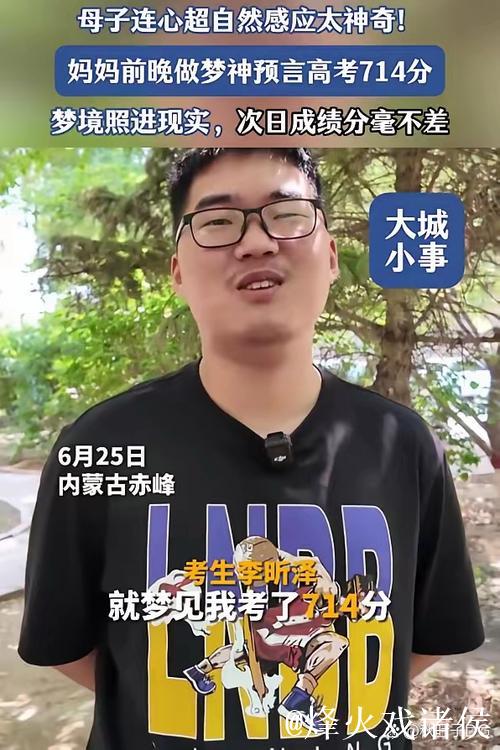 疯狂打脸,狂轰42+7+6+2+2,新科状元秀打疯了,创历史第一纪录 疯狂打脸,狂轰42+7+6+2+2,新科状元秀打疯了,创历史第一纪录