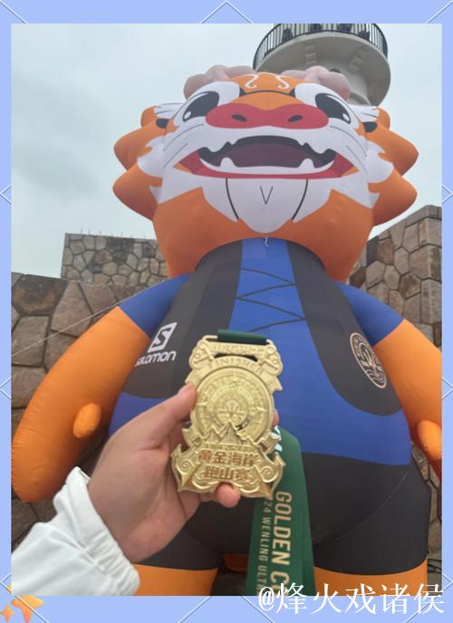 垃圾时间也没上!北京重签奥莫特引热议 南苏丹队长沦为“吉祥物” 垃圾时间也没上!北京重签奥莫特引热议 南苏丹队长沦为“吉祥物”