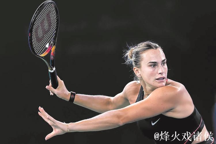 武网：萨巴伦卡强势19连胜 保利尼因对手退赛晋级八强