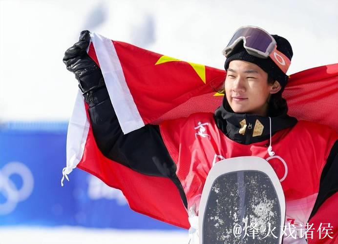 云顶大跳台世界杯：苏翊鸣预赛领跑小组，成功晋级决赛