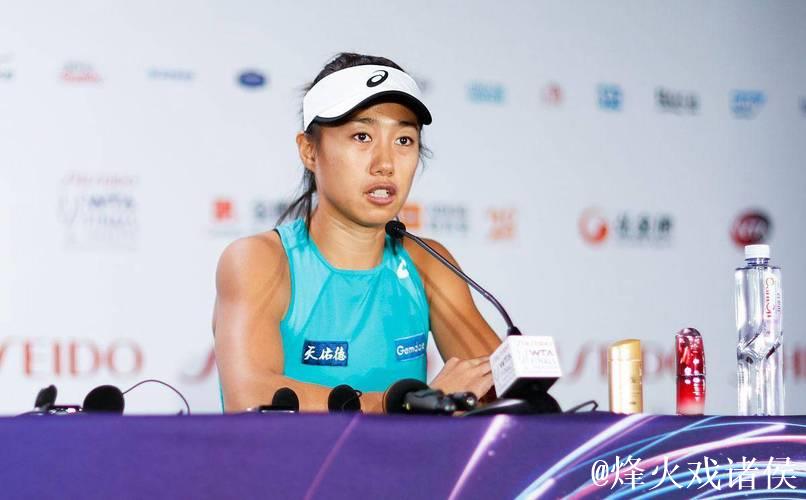 张帅实力碾压对手 斩获广州国际女子网球公开赛首场胜利